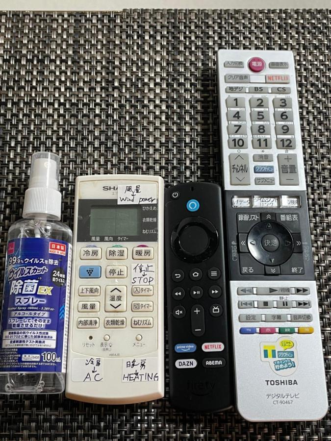 Shinjuku Modern Full-furnished Family Size Apartment3 Only 2min To Shinjuku By Train 公寓