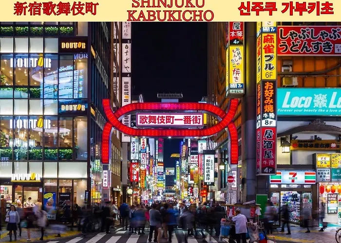 Best Shinjuku Modern Full-Furnished Family Size Apartment3 Only 2Min To Shinjuku By Train